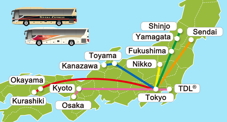 Expressway Bus Tohoku Express Bus