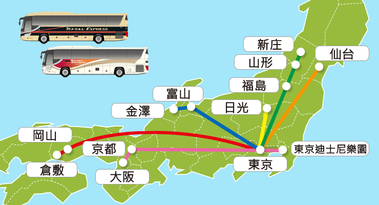 Expressway Bus Route Map